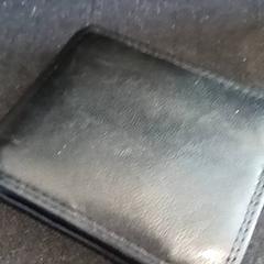 財布 Atwa がiLostで RRReis IJssel-Vecht によって報告されました