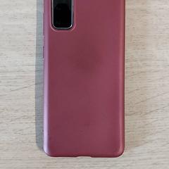 Mobiele telefoon Samsung, zoals gemeld door Centraal magazijn met iLost