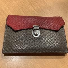 Pénztárca Carvalho Santos, amint azt Gemeente Amsterdam az iLost segítségével jelentette.