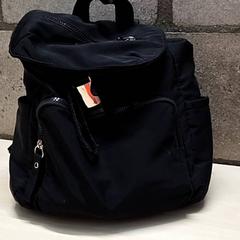 Bossa, segons ha informat Arriva Oost-Brabant mitjançant iLost