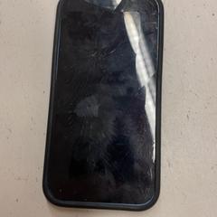 아이폰, iLost를 사용하여 HTM에 보고됨