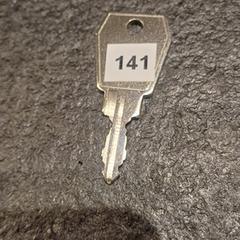 Sleutel, iLost에 보고됨