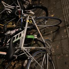 Fiets a été signalé sur iLost