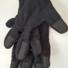 Guanto Olympic, come riportato da Centraal magazijn utilizzando iLost