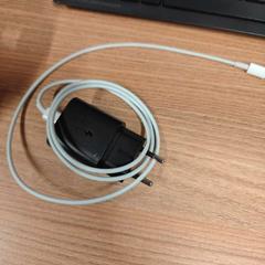 Adaptador, segons ha informat Vrije Universiteit Brussel (VUB) mitjançant iLost