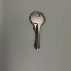 Llave, ha sido reportado por Arriva Limburg Zuid con iLost