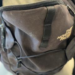 Bag, as reported by GVB using iLost