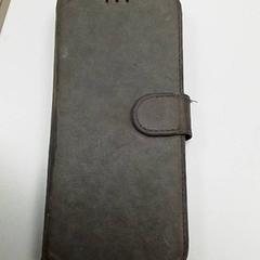 Telefon Samsung, jak nahlášeno ilévia pomocí iLost