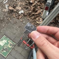 Sleutel, iLost'a bildirildiği gibi