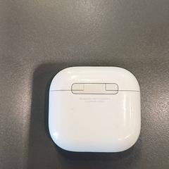 Airpods case wit, as reported by Qbuzz GD Groningen HS using iLost