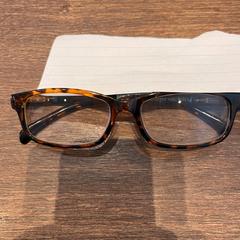 Lunettes de lecture, a été signalé par Van der Valk Hotel Gorinchem utilisant iLost