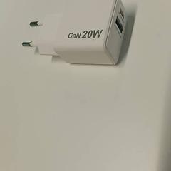 充電器 がiLostで Vrije Universiteit Brussel (VUB) によって報告されました