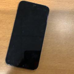 Telefon Apple, rapporterat av Gemeente Amsterdam med iLost