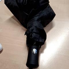 Paraigües, segons ha informat IKEA Grenoble mitjançant iLost