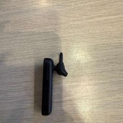 電子製品 - Zwart oortje がiLostで Centraal magazijn によって報告されました