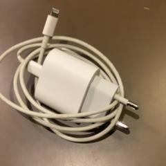 Cargador Apple iphone, segundo informou MEININGER Hotel Brussels City Center usando iLost