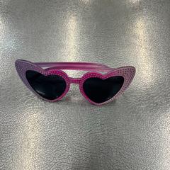 Solbriller, som rapportert av IKEA Brno ved bruk av iLost