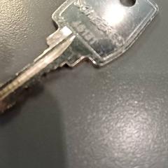 鍵 がiLostで Qbuzz GD Groningen HS によって報告されました