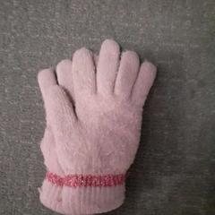 Luvas, segundo informou Regio Limburg - Leuven usando iLost