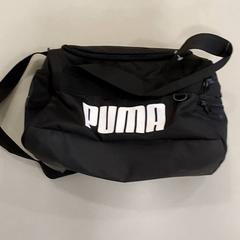 Zwemzak Puma, som rapportert av Centraal magazijn ved bruk av iLost