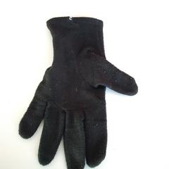 Handske, rapporterat av Twisto med iLost