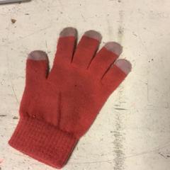 장갑, iLost를 사용하여 Artis에 보고됨