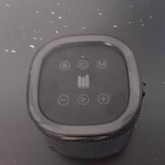 Sound box Zwart, as reported by Qbuzz servicepunt  Emmen using iLost