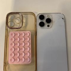 Iphone 14, amint azt Gemeente Amsterdam - Bureau Gevonden Voorwerpen az iLost segítségével jelentette.