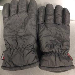 Handskar, rapporterat av Breng Nijmegen med iLost