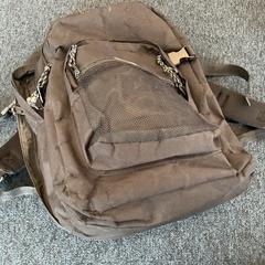 Zaino, come riportato da Breng Arnhem utilizzando iLost