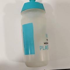 İLost kullanarak Centraal magazijn tarafından bildirildiği gibi Schoolgerei - Drinkfles