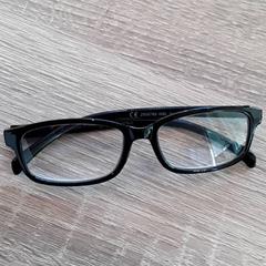 Gafas, ha sido reportado por EBS Tramplein con iLost