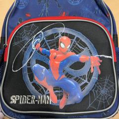 Batoh, jak nahlášeno RET pomocí iLost