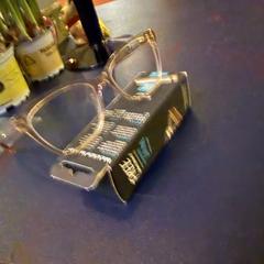 Glasses, as reported to iLost