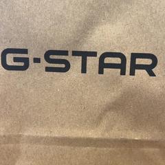 Purchase g-star, a été signalé par Designer Outlet Roermond utilisant iLost