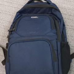 Sac à dos, a été signalé par Arriva West-Brabant utilisant iLost