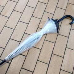 Parasol, zgłoszono przez Regio Limburg - Leuven przy użyciu iLost