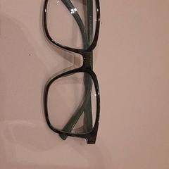 Okulary Zwart/Groene, zgłoszono przez Van der Valk Hotel Schiphol przy użyciu iLost