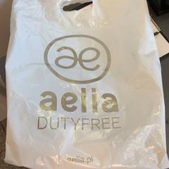 가방 Duty free, met inhoud, iLost를 사용하여 Eindhoven Airport에 보고됨
