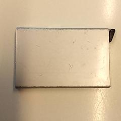 Txartelaren titularra Robben, gisa salatu by Arriva Den Bosch iLost erabiliz