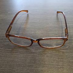Glasses, as reported by Transdev Gooi en Vechtstreek using iLost