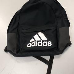 Zaino, come riportato da Centraal magazijn utilizzando iLost