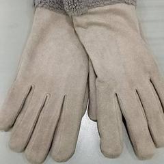 Luvas, como reportado por Qbuzz GD Groningen HS utilizando o iLost