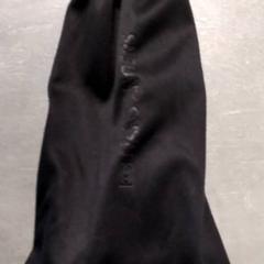 Brillenzakje, jak nahlášeno Arriva Friesland / Groningen pomocí iLost