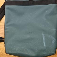 가방, iLost를 사용하여 HTM에 보고됨