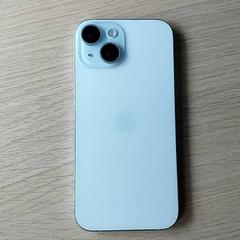 Smartphone iPhone, segundo informou Centraal magazijn usando iLost