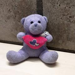 Knuffel, as reported by Arriva Oost-Brabant using iLost