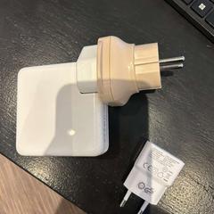 Adapter sjaal en adapter, rapporterat av Van der Valk Hotel Amsterdam-Amstel med iLost