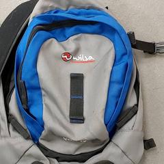 İLost kullanarak Centraal magazijn tarafından bildirildiği gibi Sırt çantası - Petkova