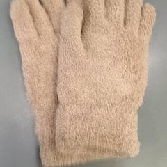 手袋 がiLostで Qbuzz GD Groningen HS によって報告されました